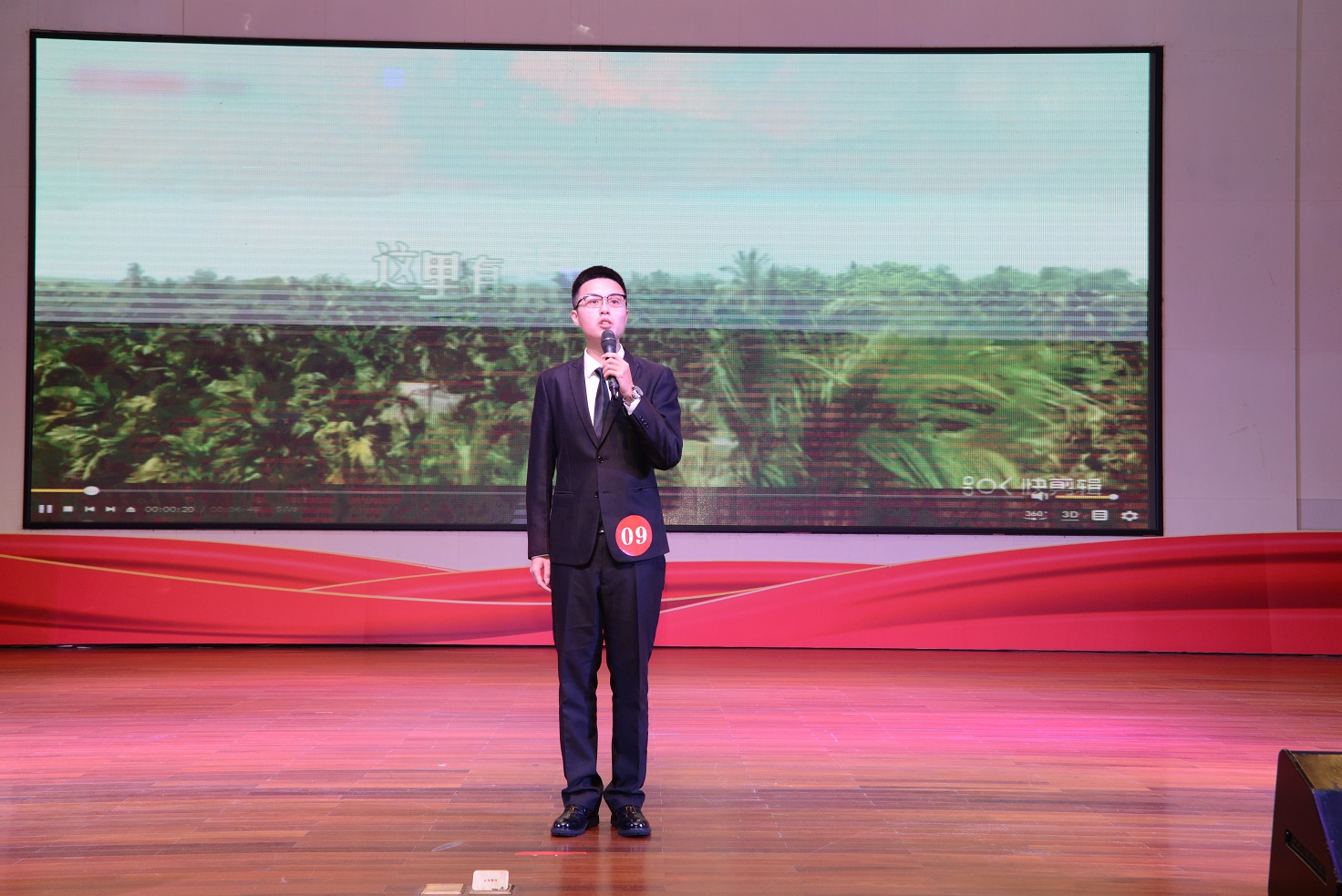 参赛选手唐吕俊驰